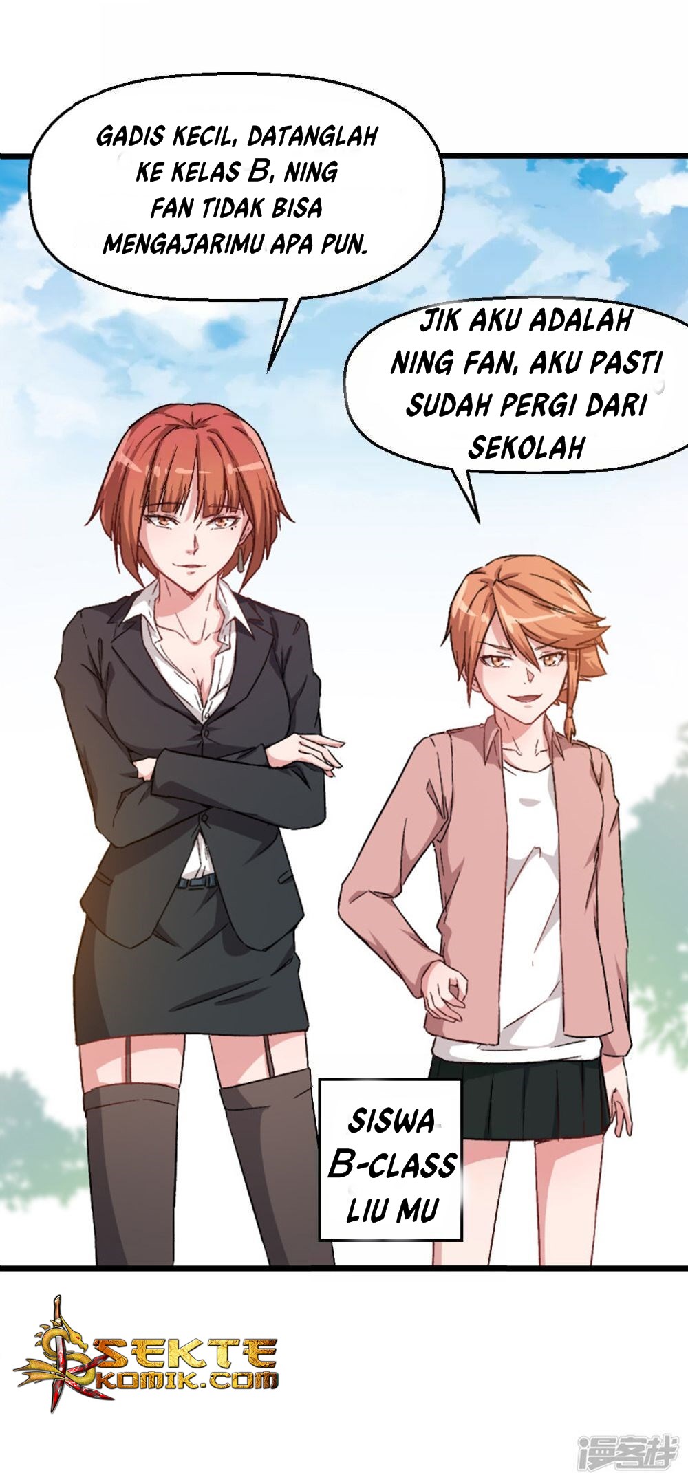 crazy-professor-system - Chapter: 25