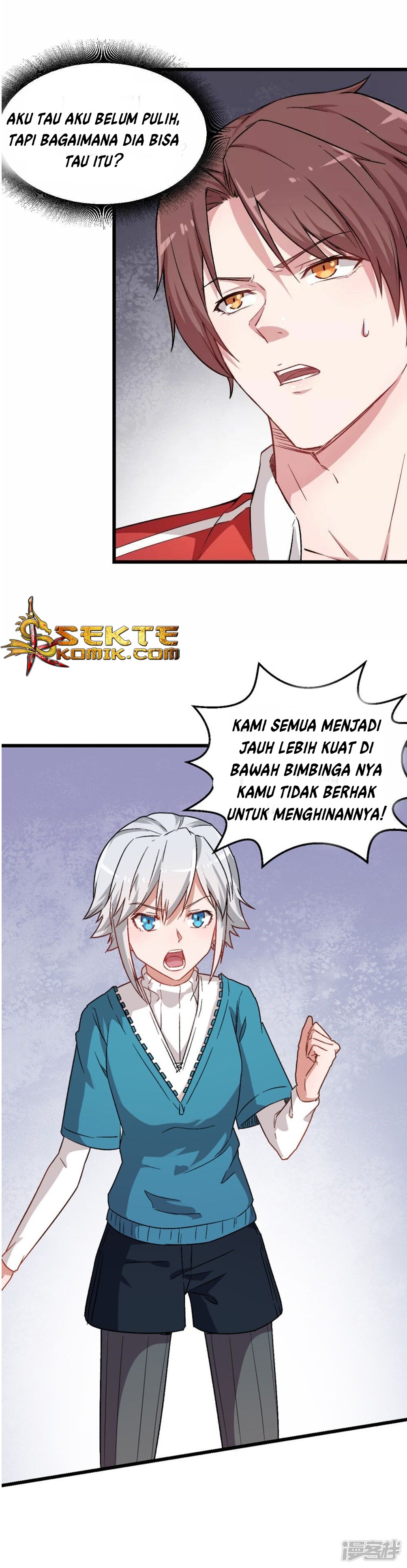 crazy-professor-system - Chapter: 25