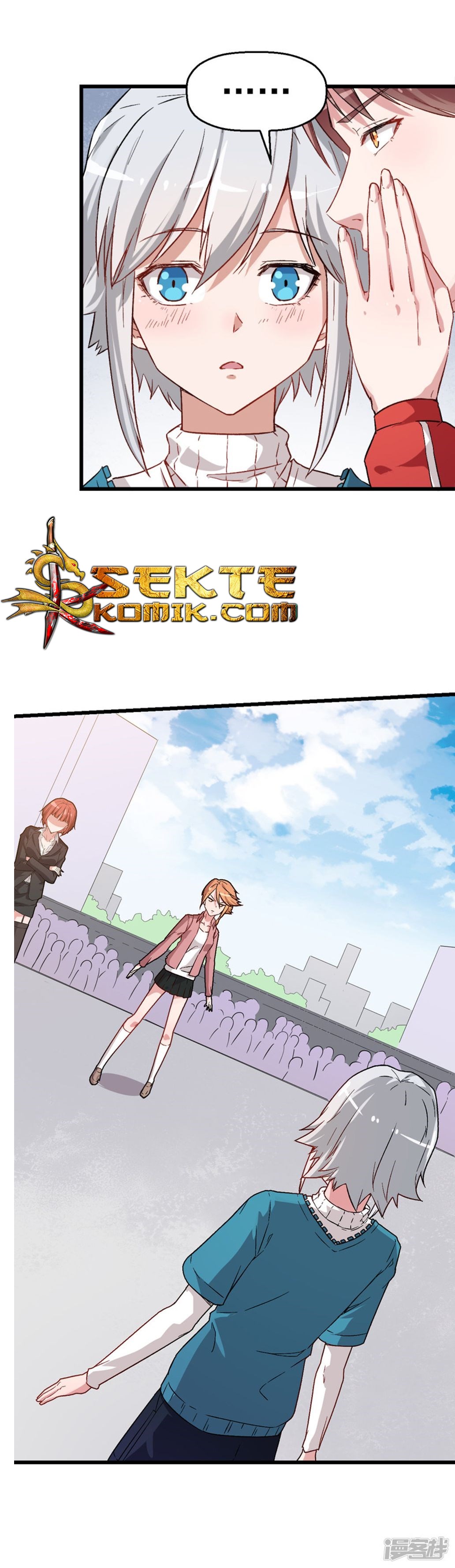 crazy-professor-system - Chapter: 25
