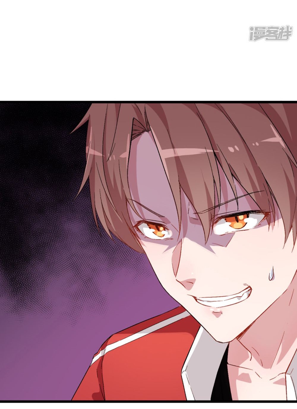 crazy-professor-system - Chapter: 25