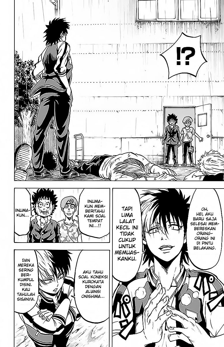 rokudou-no-onna-tachi - Chapter: 14