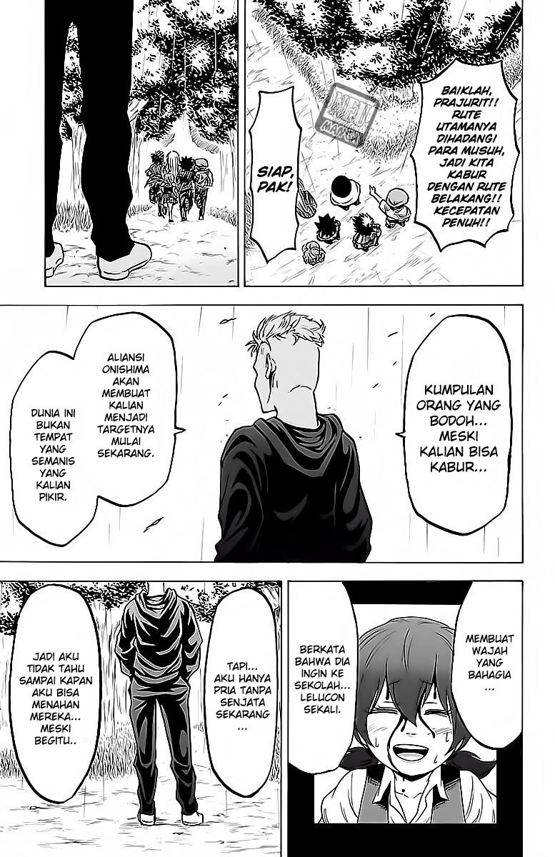 rokudou-no-onna-tachi - Chapter: 14