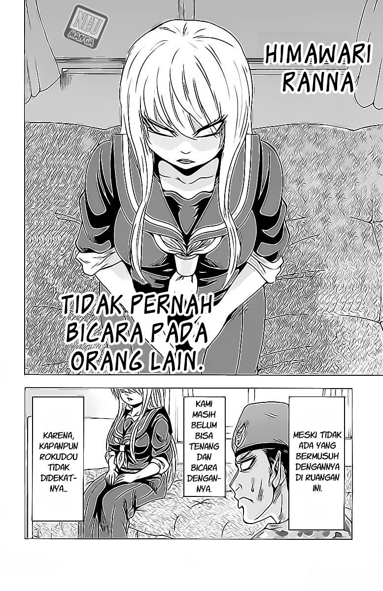 rokudou-no-onna-tachi - Chapter: 15