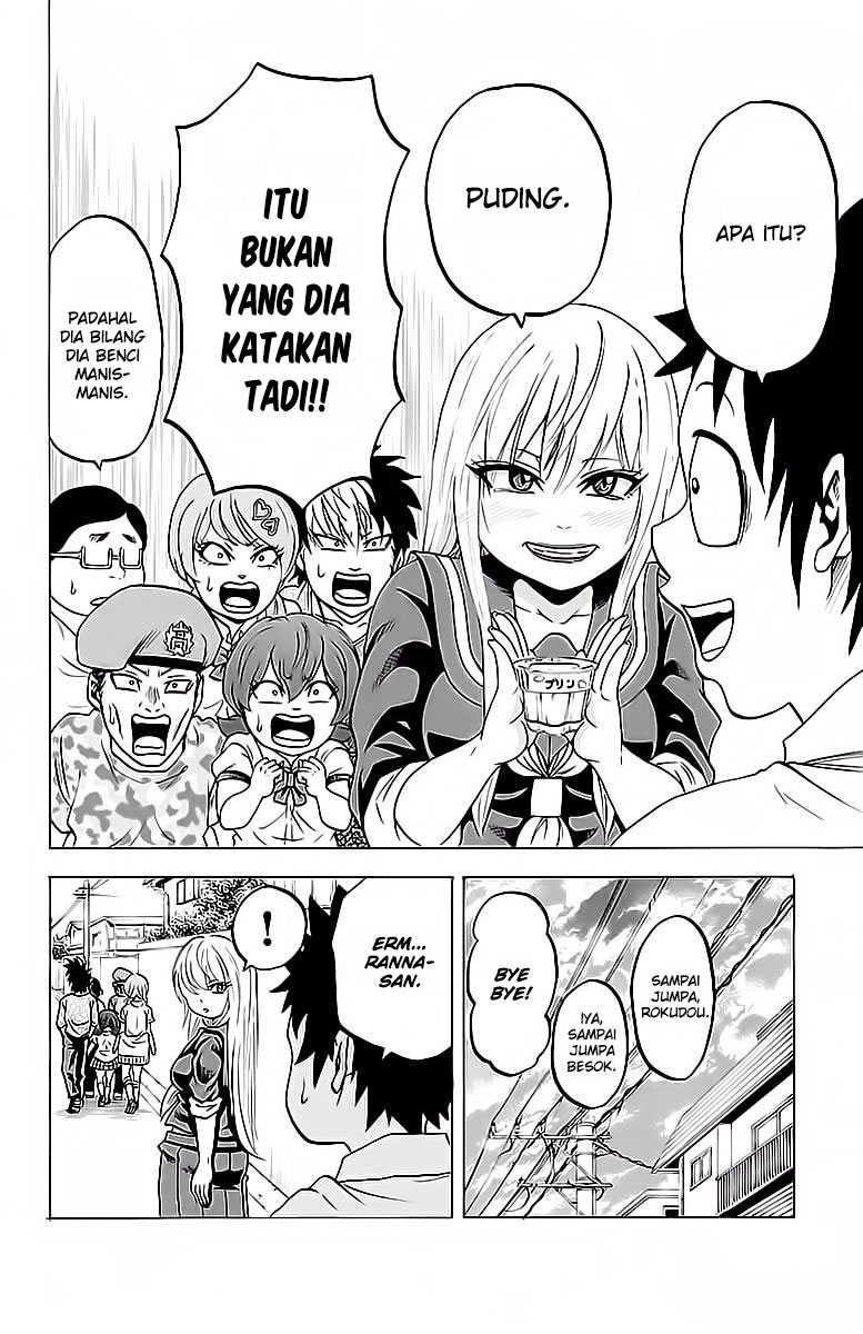 rokudou-no-onna-tachi - Chapter: 15