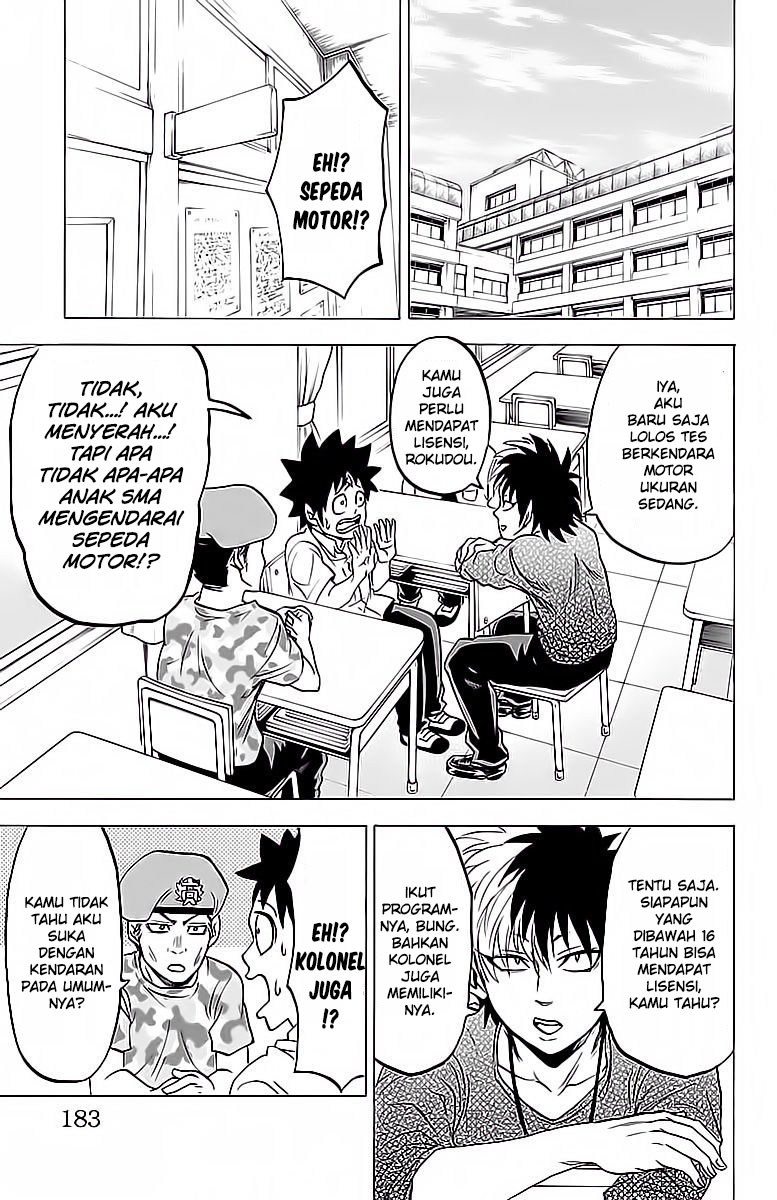 rokudou-no-onna-tachi - Chapter: 16