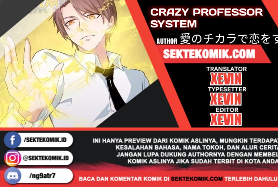 crazy-professor-system - Chapter: 27
