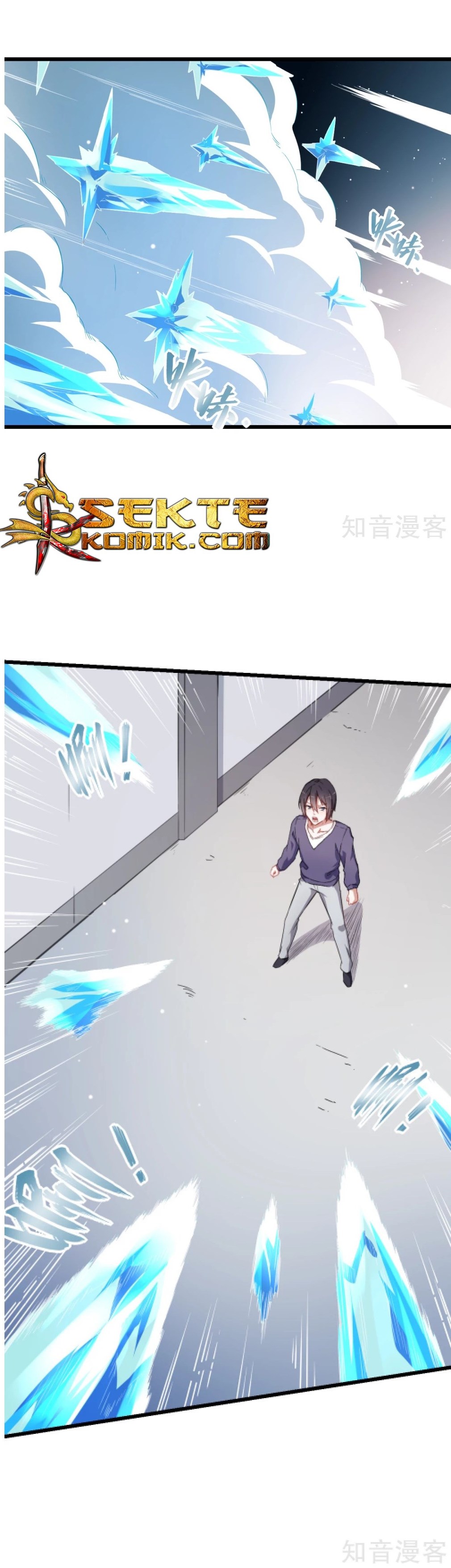 crazy-professor-system - Chapter: 27