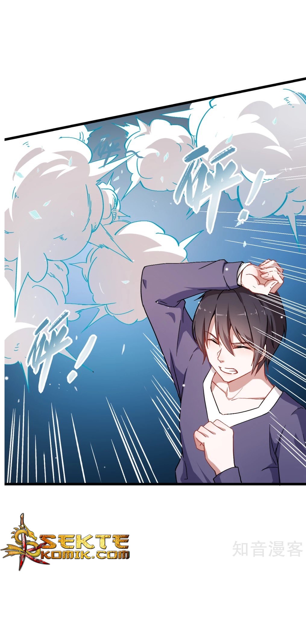 crazy-professor-system - Chapter: 27