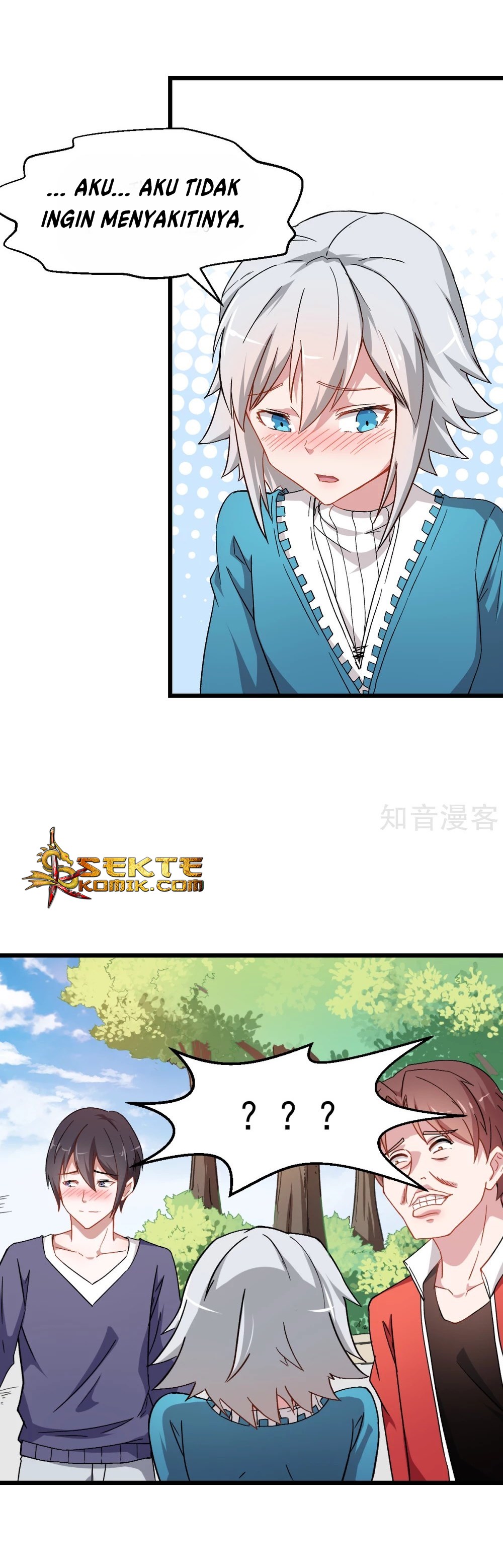 crazy-professor-system - Chapter: 27