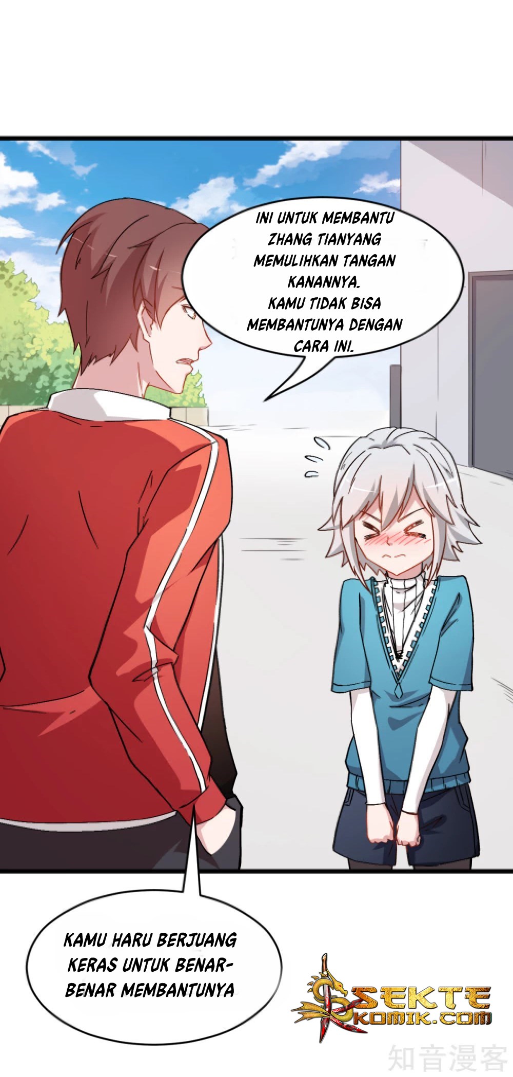 crazy-professor-system - Chapter: 27