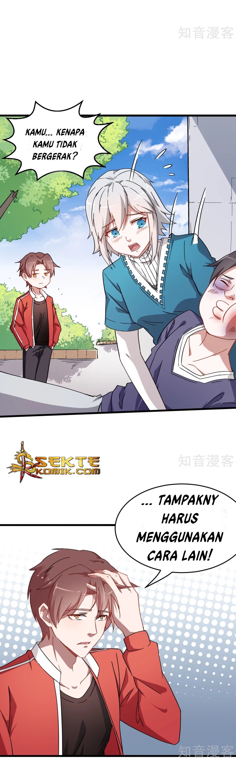 crazy-professor-system - Chapter: 27