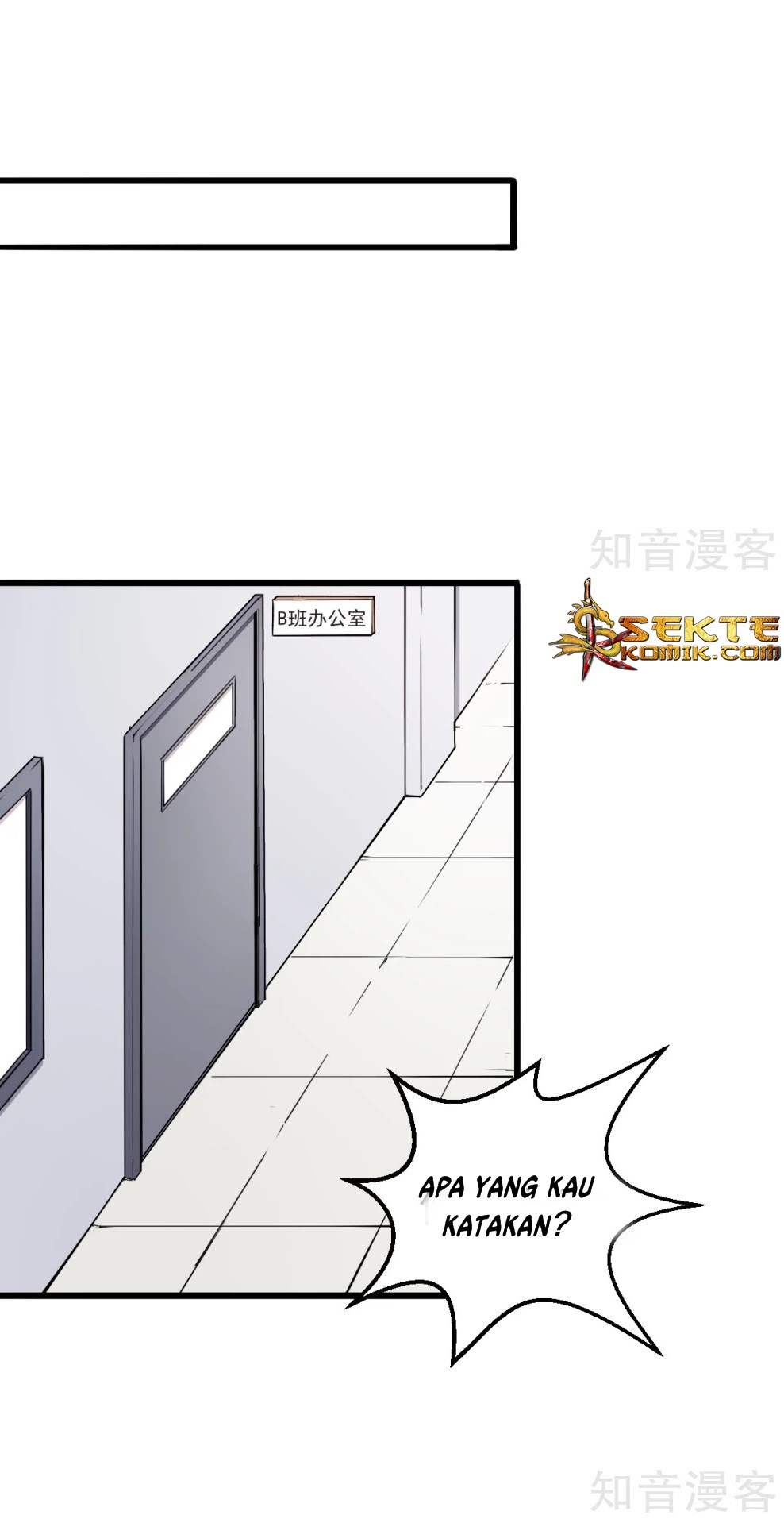 crazy-professor-system - Chapter: 27