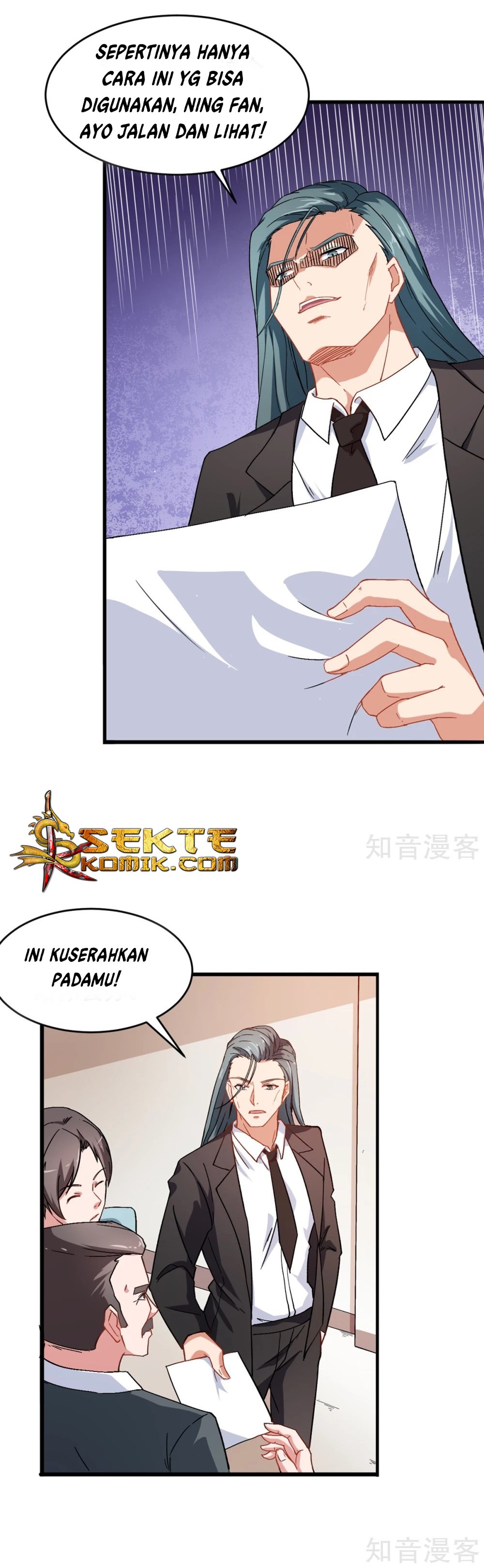 crazy-professor-system - Chapter: 27