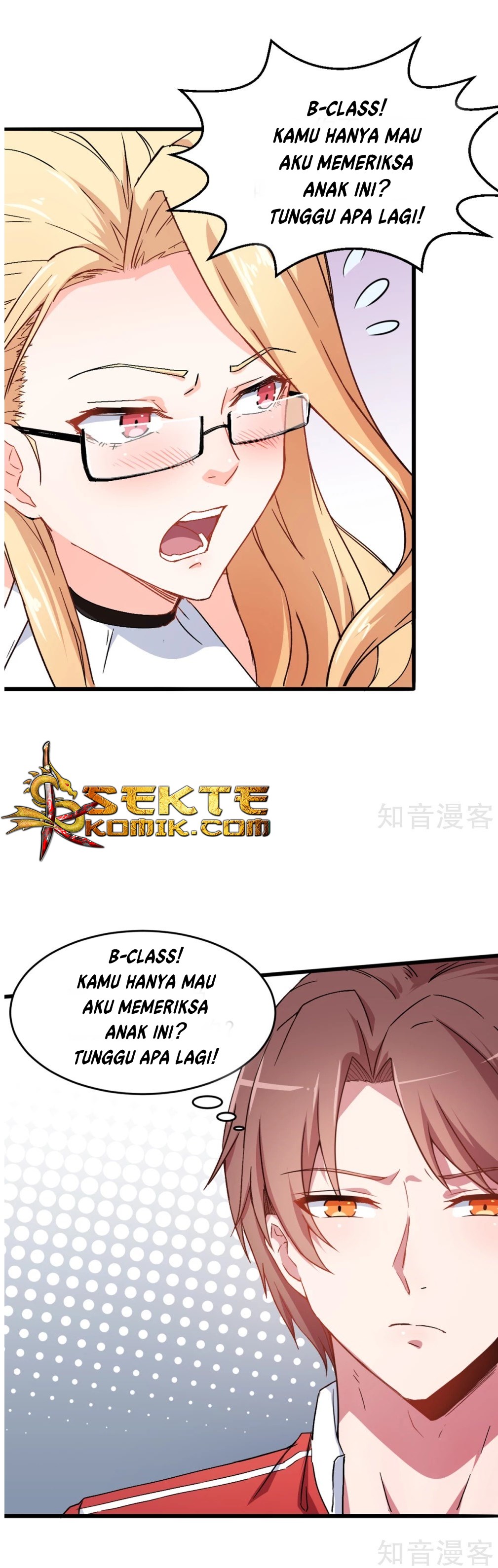 crazy-professor-system - Chapter: 27
