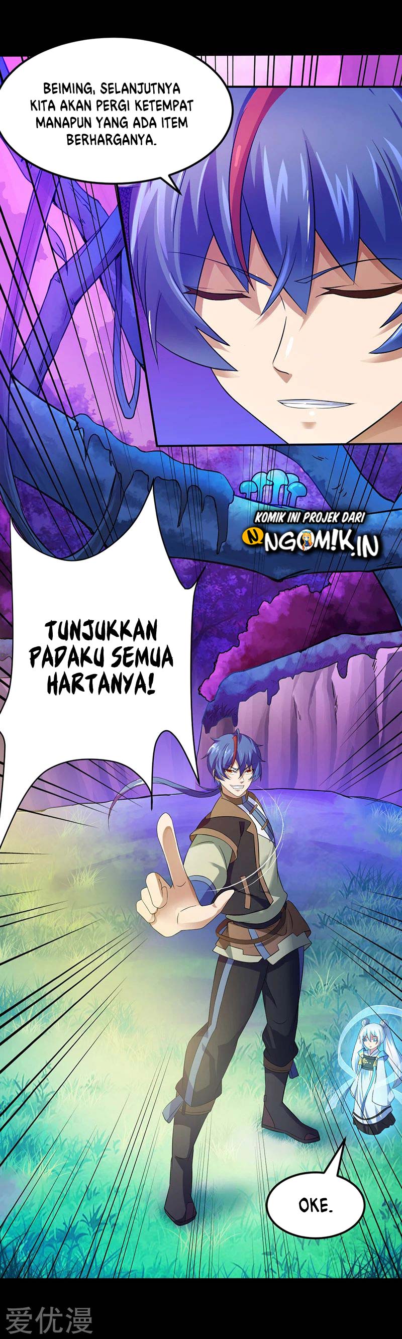 martial-arts-reigns - Chapter: 53