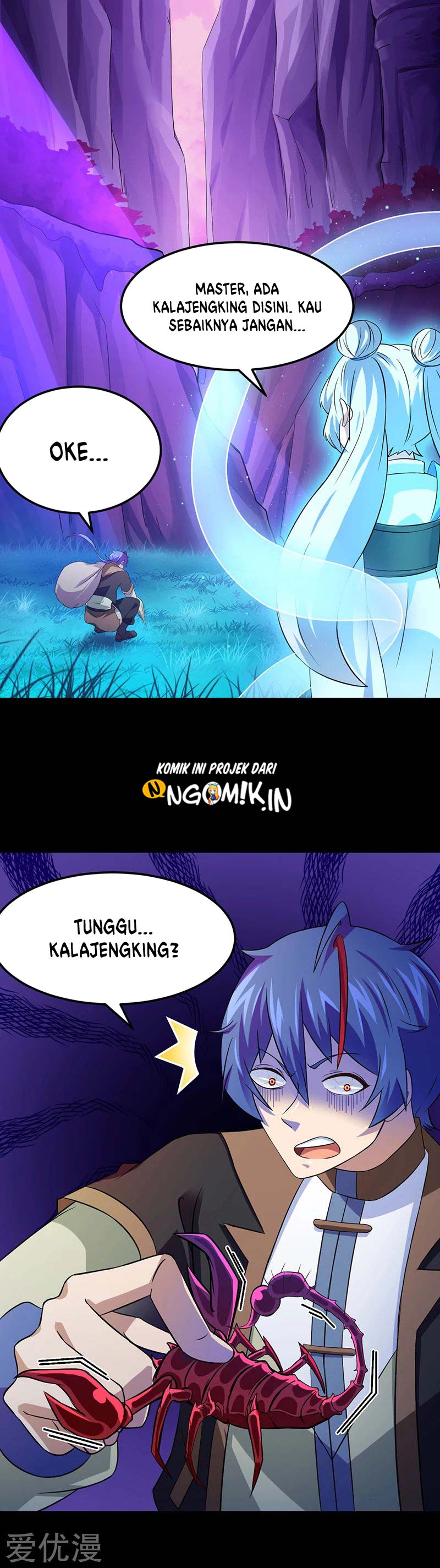 martial-arts-reigns - Chapter: 53