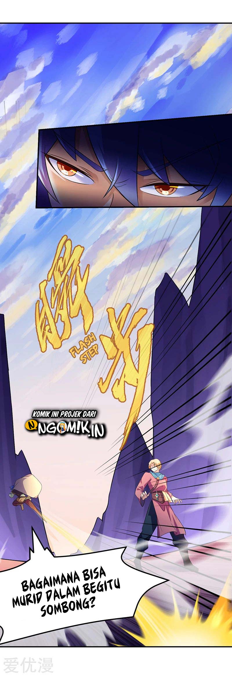 martial-arts-reigns - Chapter: 53