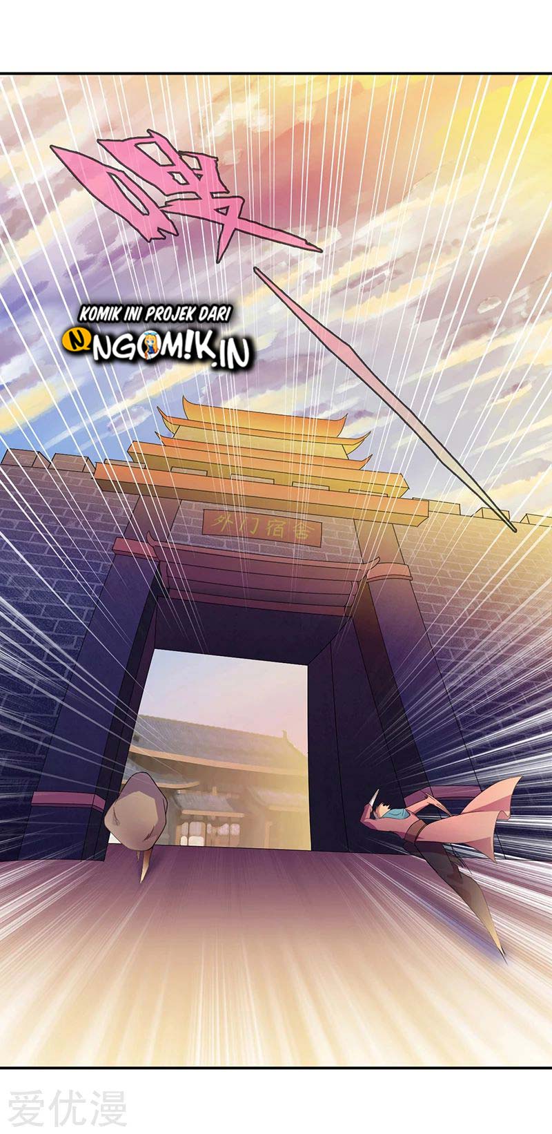 martial-arts-reigns - Chapter: 53