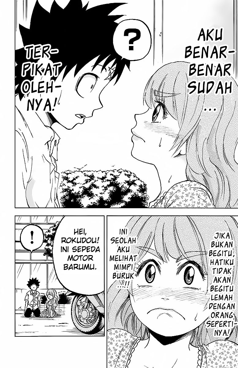 rokudou-no-onna-tachi - Chapter: 18