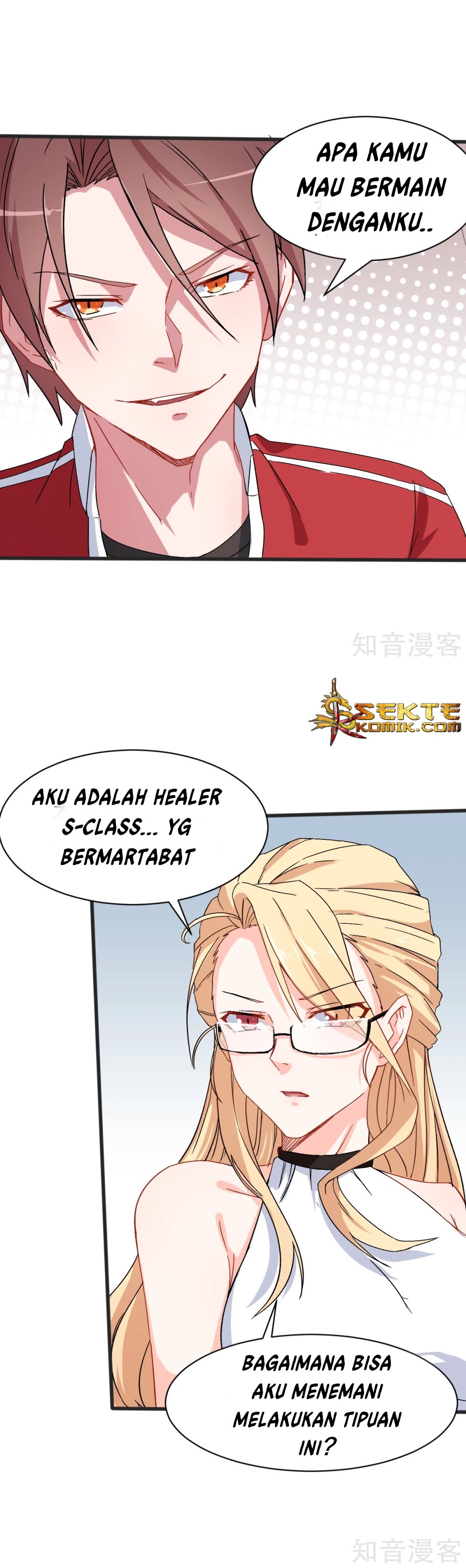 crazy-professor-system - Chapter: 28
