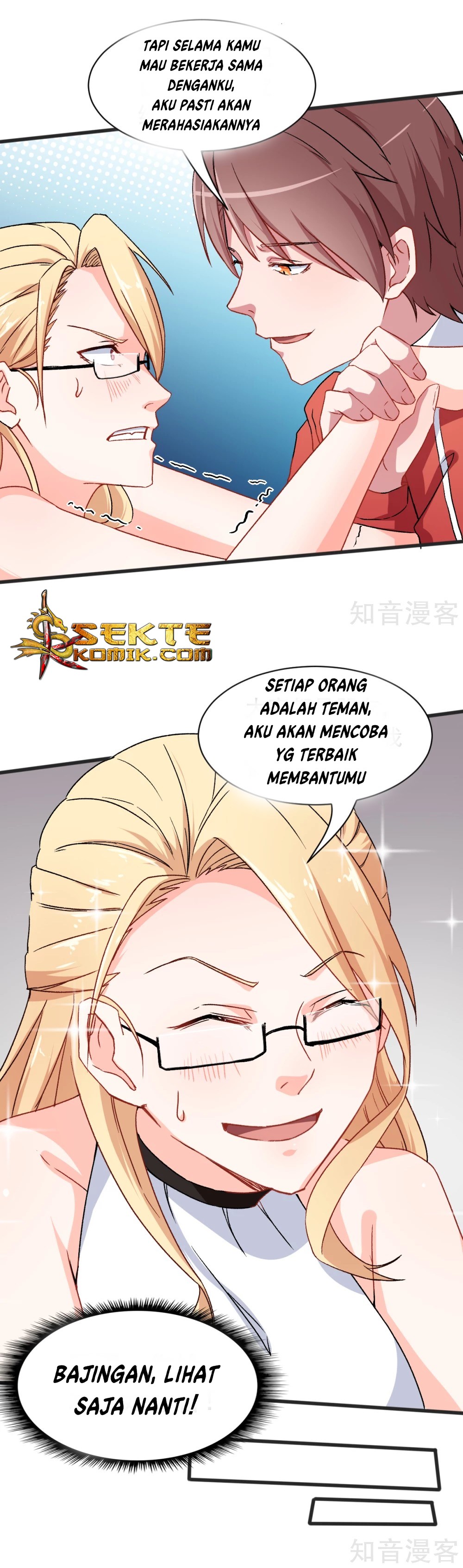 crazy-professor-system - Chapter: 28