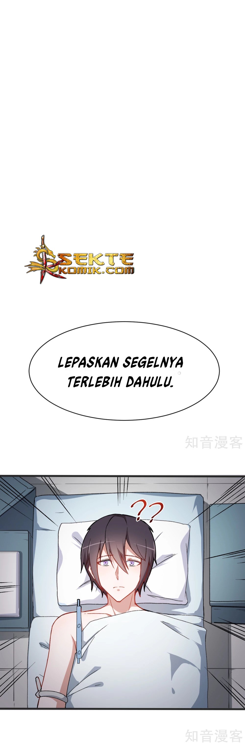 crazy-professor-system - Chapter: 28