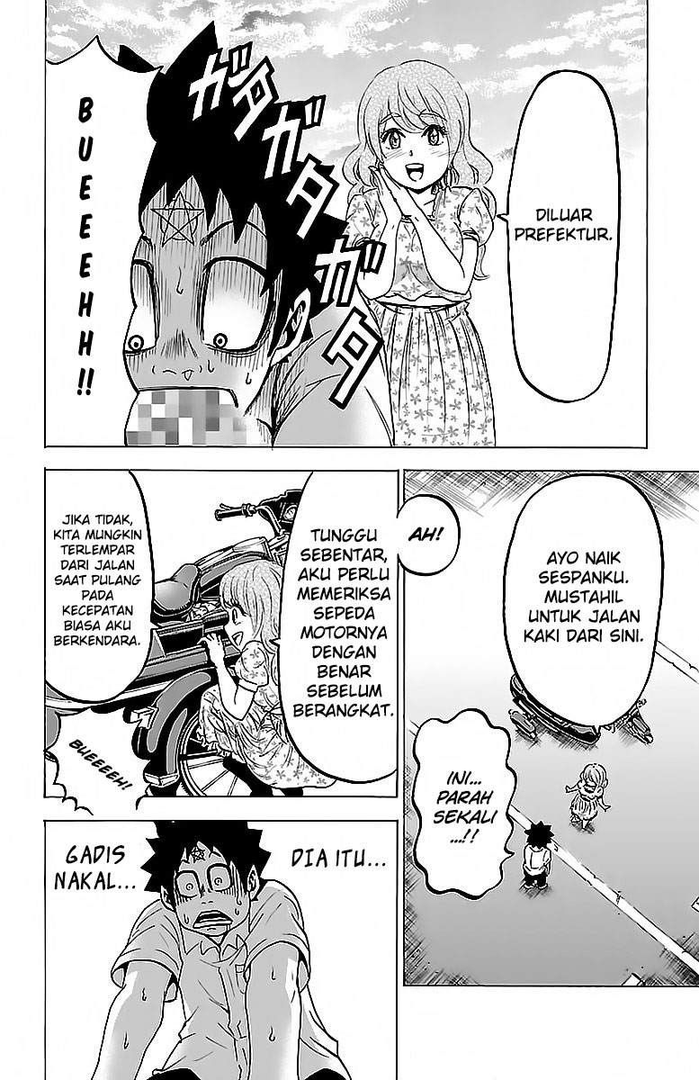 rokudou-no-onna-tachi - Chapter: 19