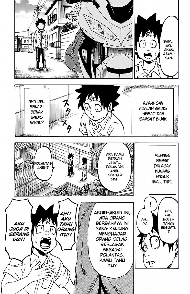 rokudou-no-onna-tachi - Chapter: 19