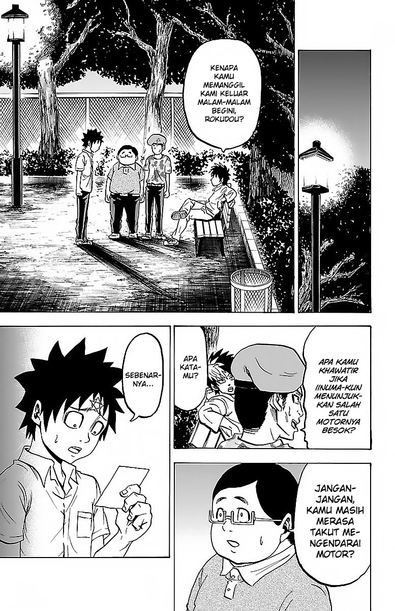 rokudou-no-onna-tachi - Chapter: 20