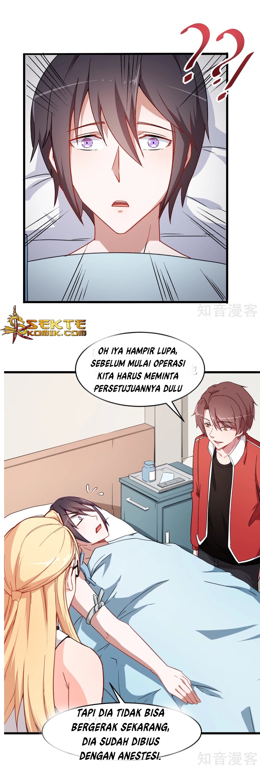 crazy-professor-system - Chapter: 29