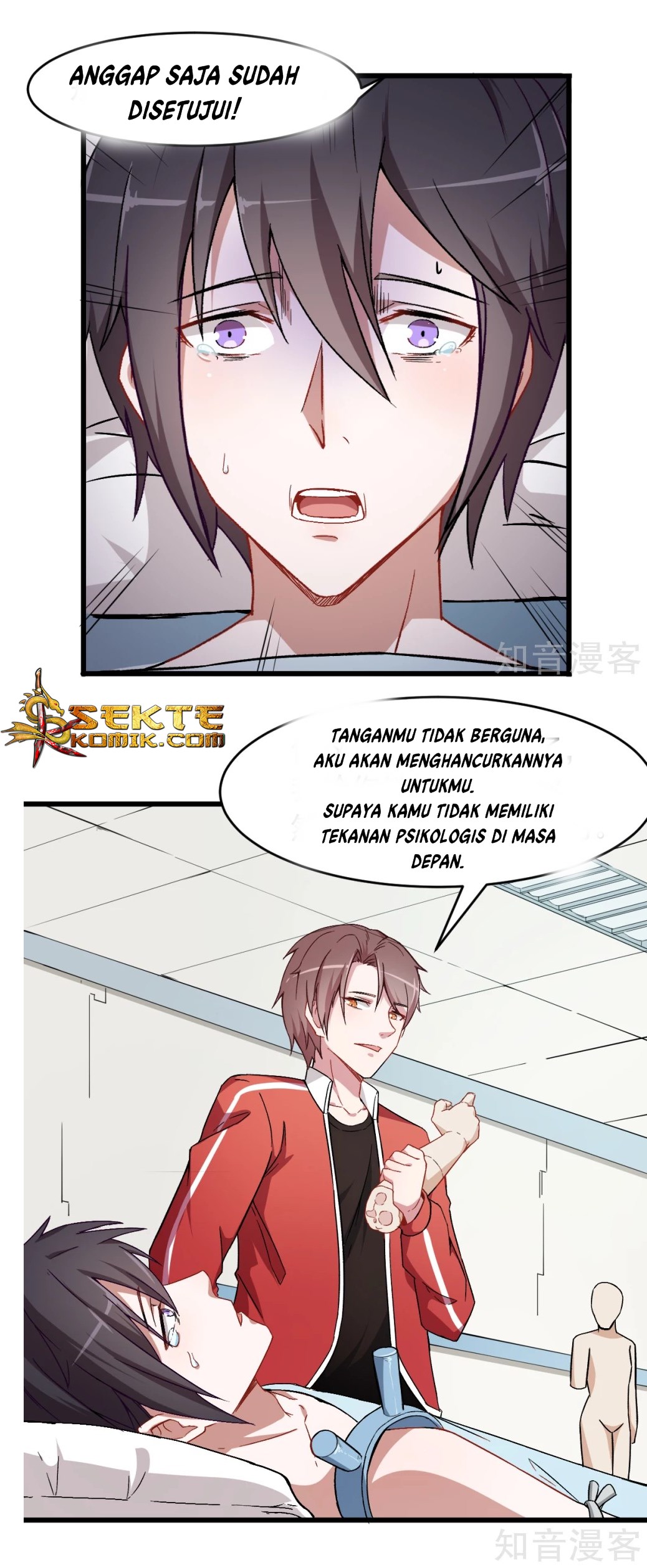 crazy-professor-system - Chapter: 29