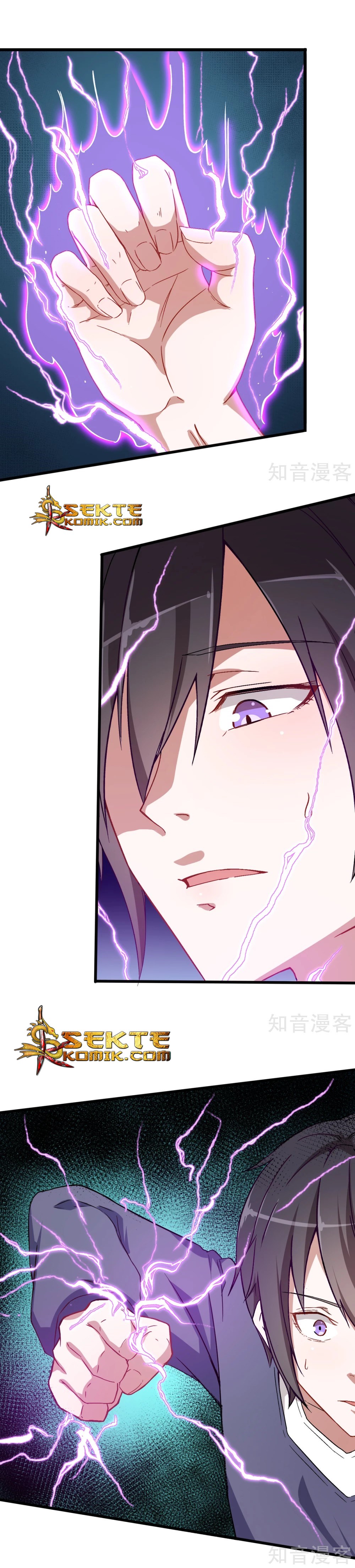 crazy-professor-system - Chapter: 29