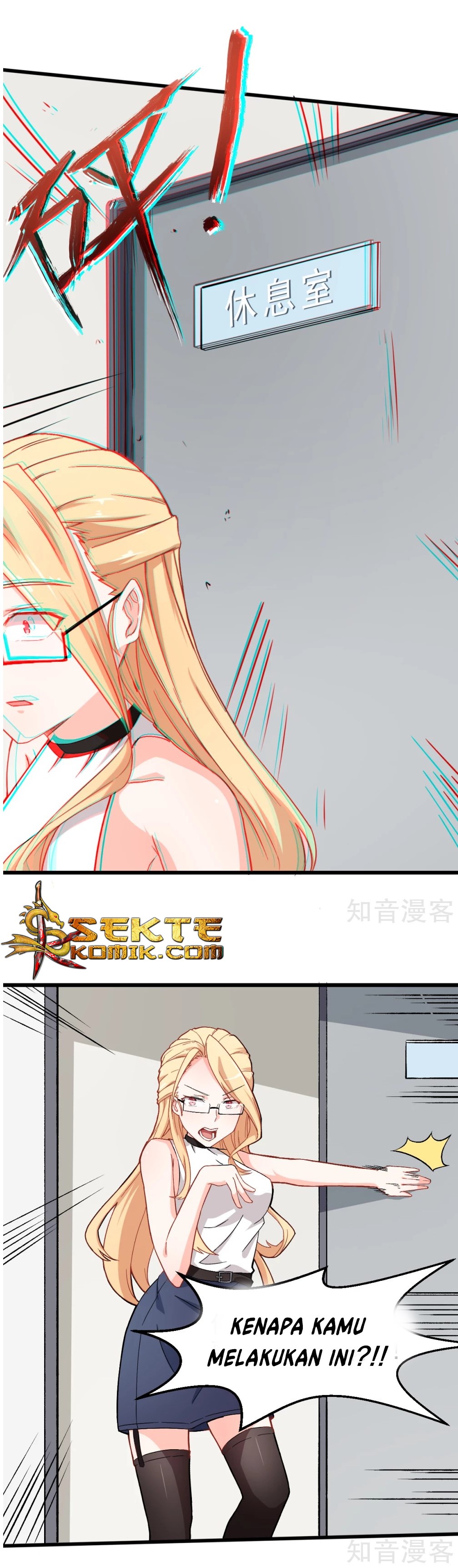 crazy-professor-system - Chapter: 29