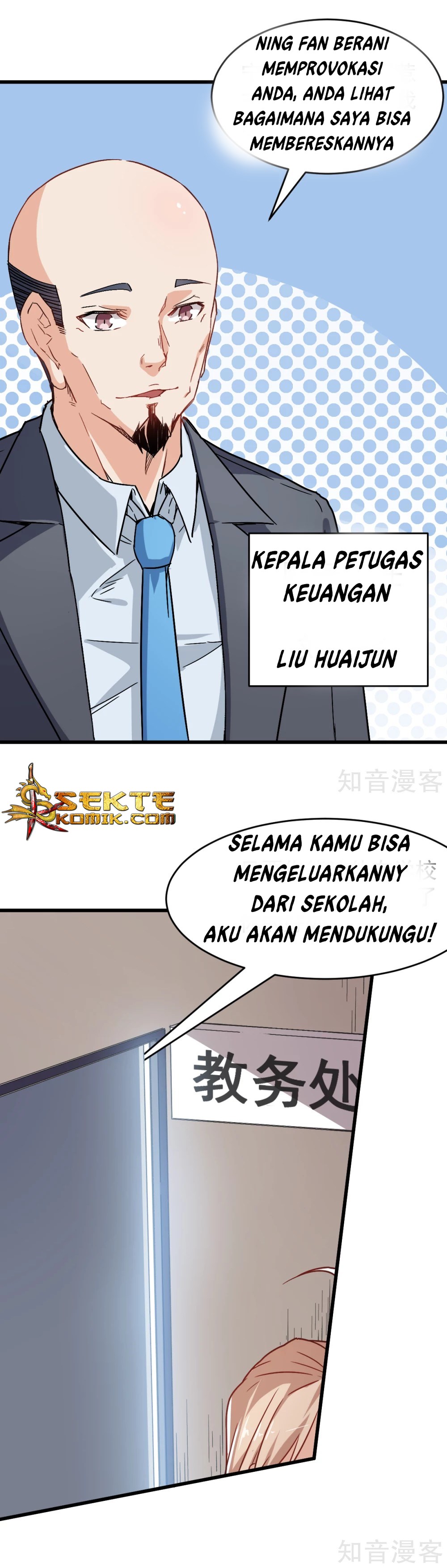 crazy-professor-system - Chapter: 29