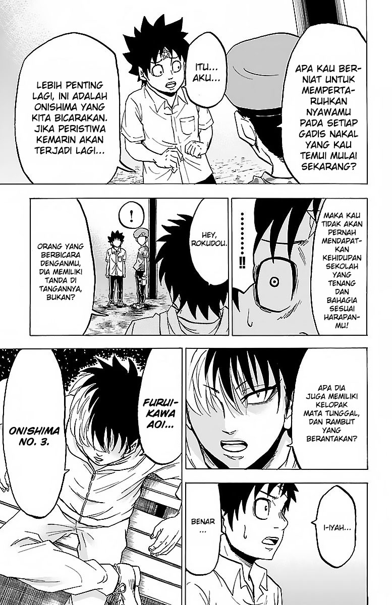 rokudou-no-onna-tachi - Chapter: 20