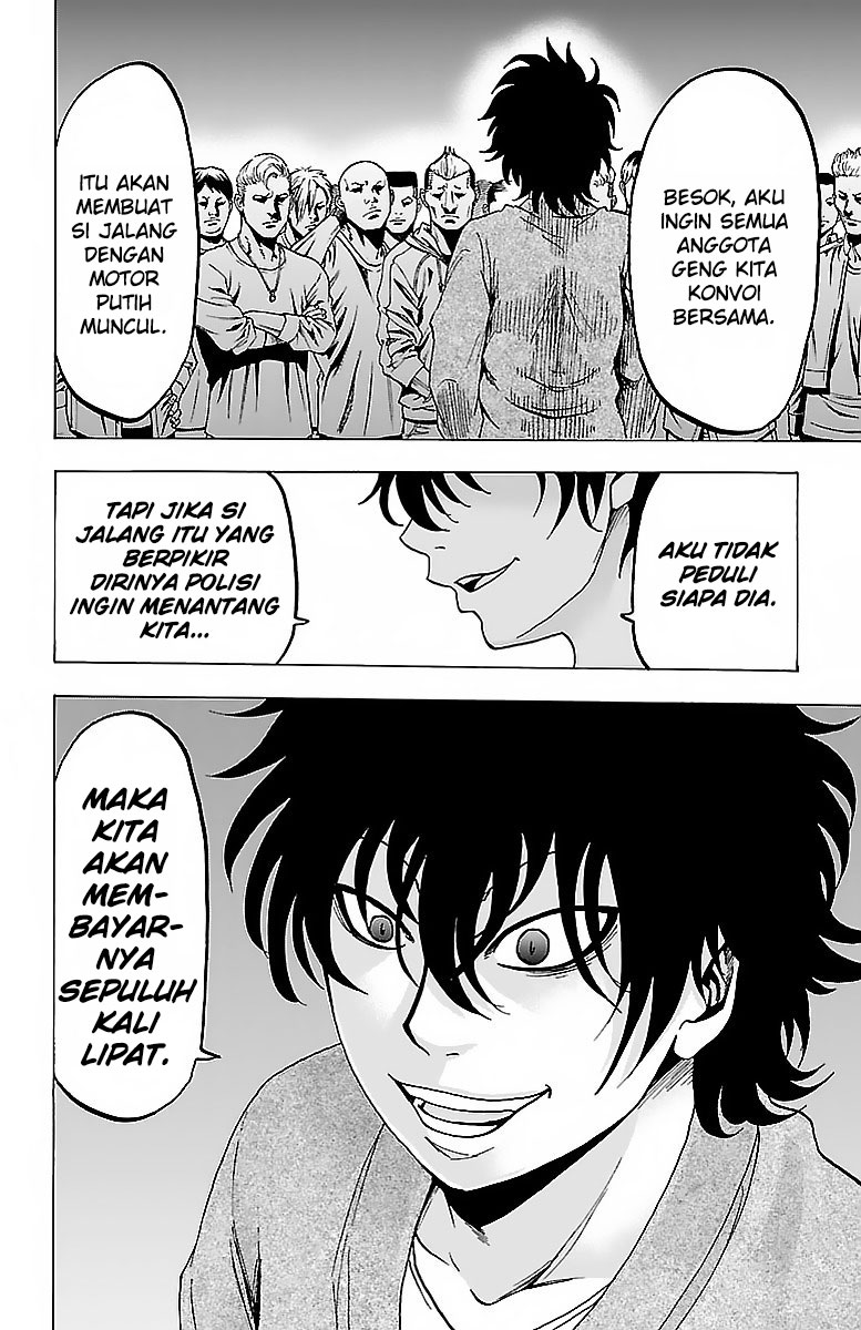 rokudou-no-onna-tachi - Chapter: 20