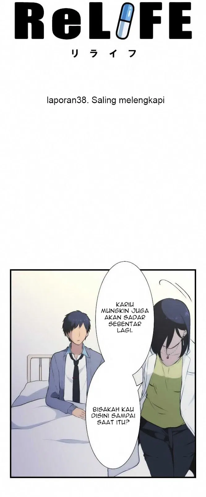 relife - Chapter: 38