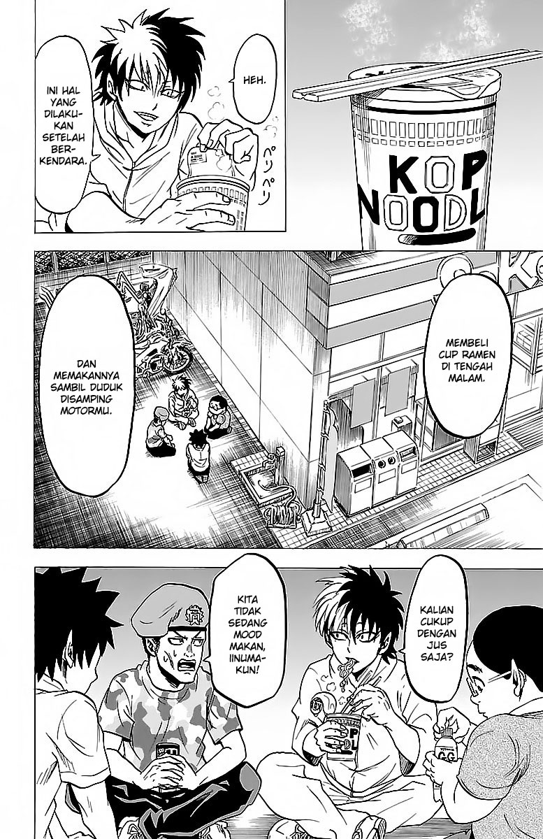 rokudou-no-onna-tachi - Chapter: 21