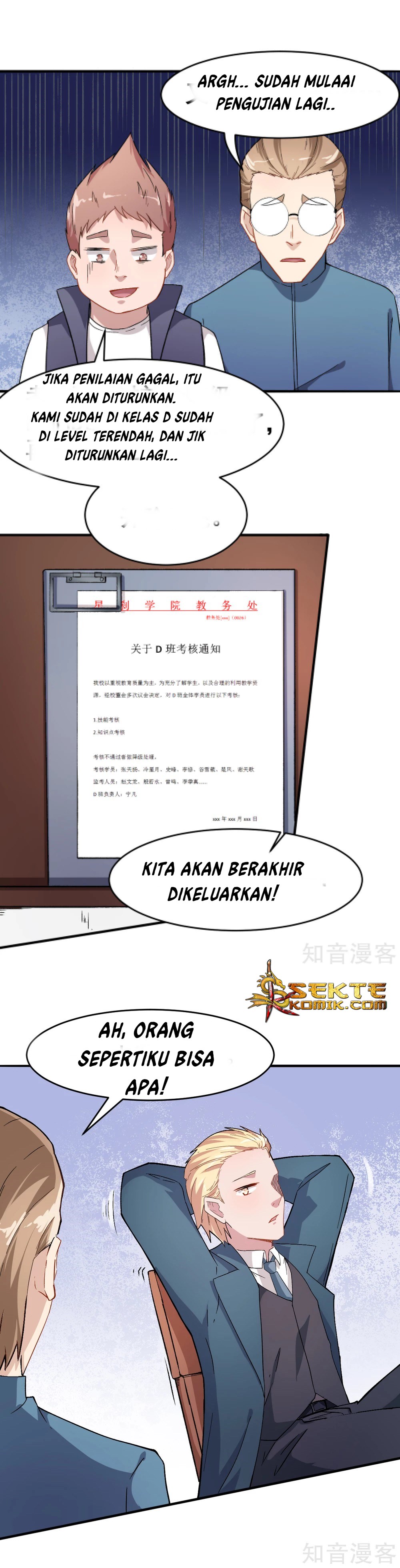 crazy-professor-system - Chapter: 30