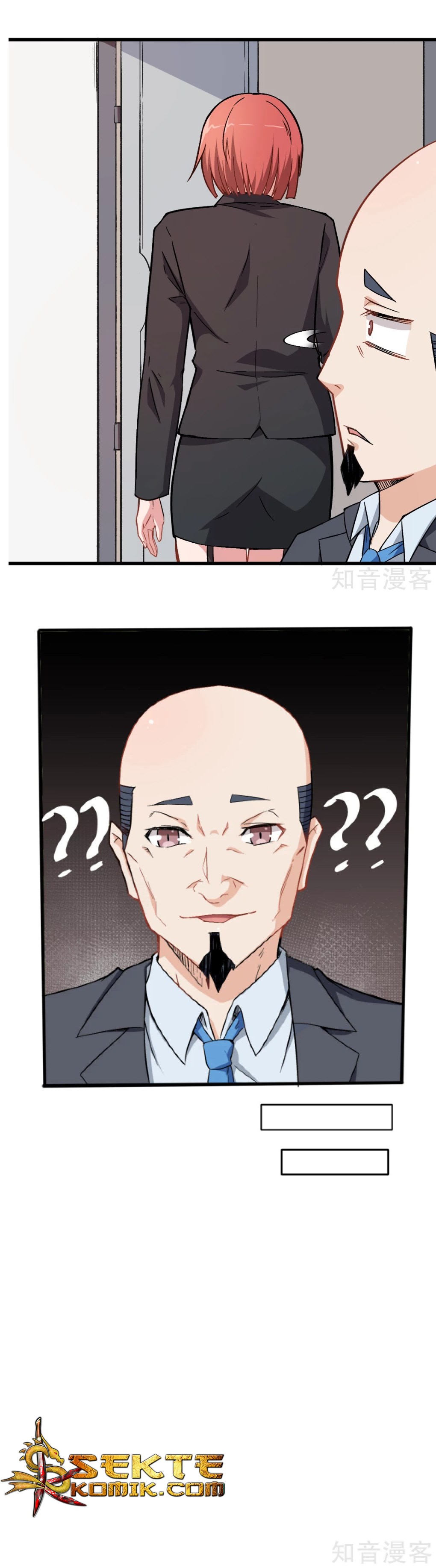 crazy-professor-system - Chapter: 30