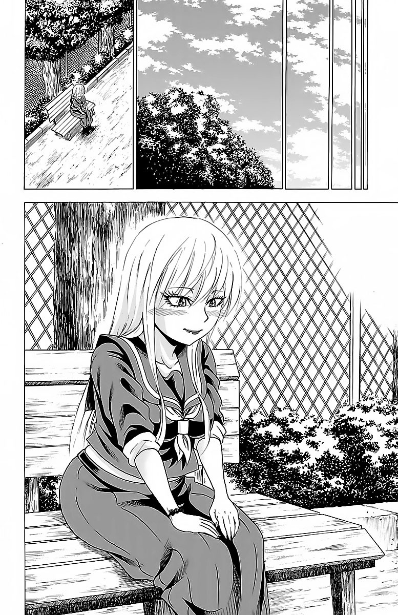 rokudou-no-onna-tachi - Chapter: 21