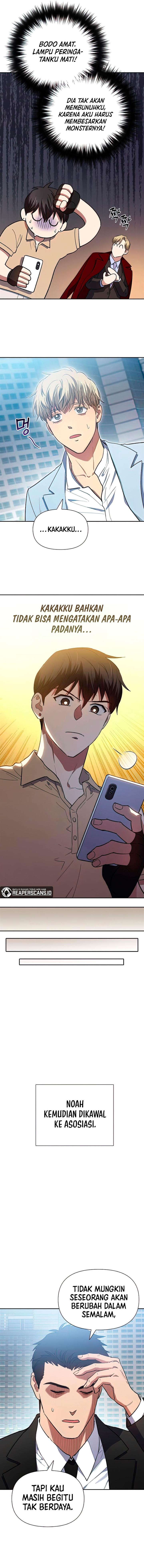 the-s-classes-that-i-raised - Chapter: 73