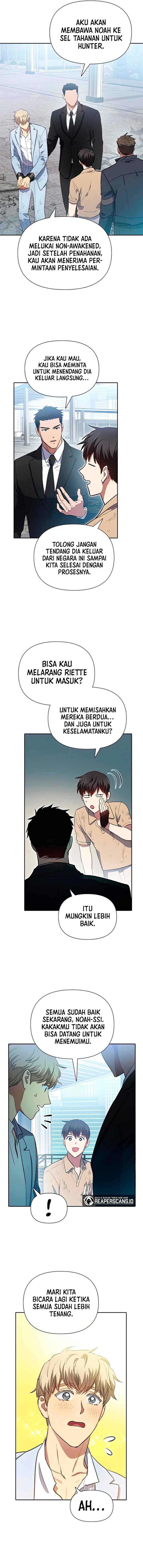 the-s-classes-that-i-raised - Chapter: 73