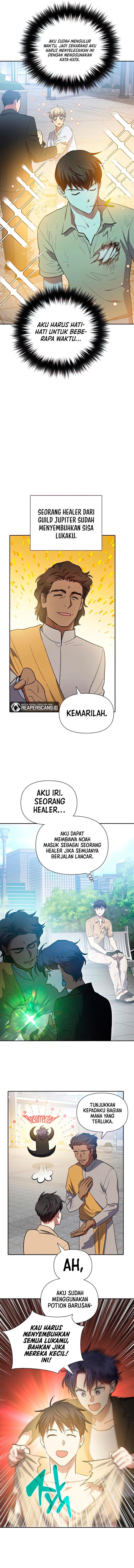 the-s-classes-that-i-raised - Chapter: 73