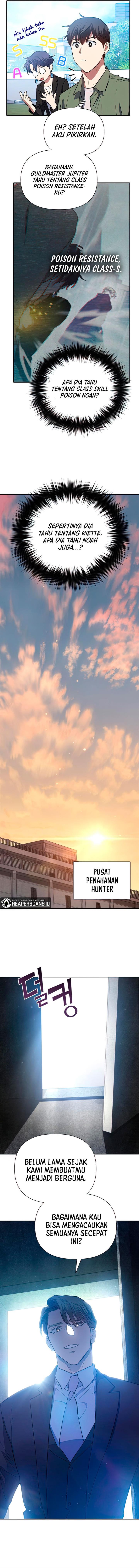 the-s-classes-that-i-raised - Chapter: 73