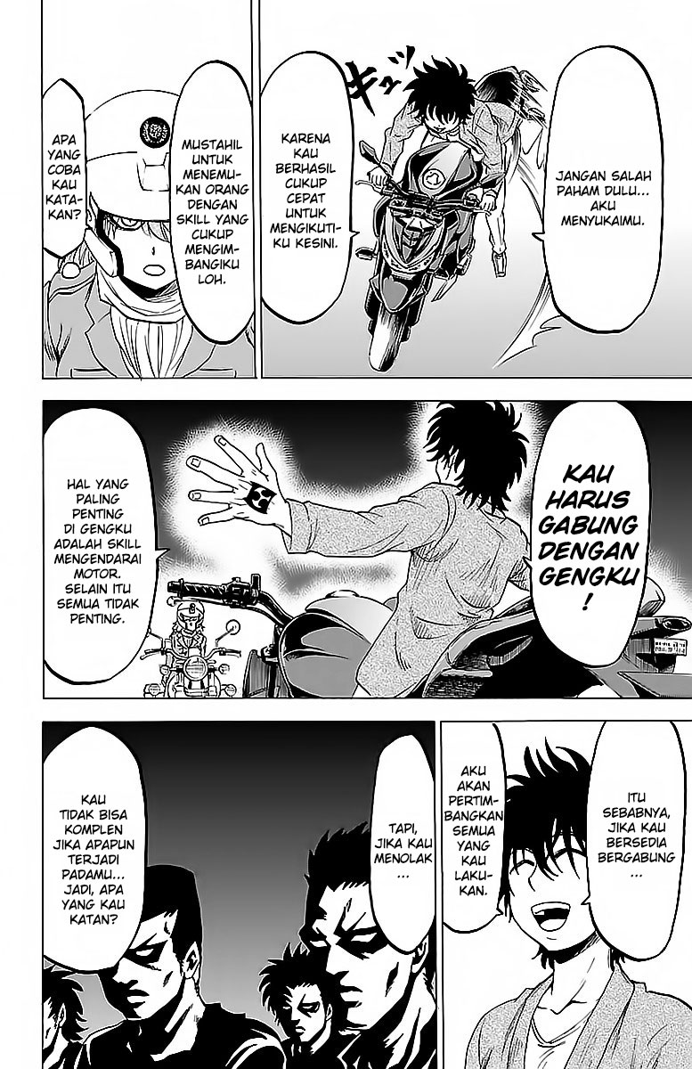 rokudou-no-onna-tachi - Chapter: 22