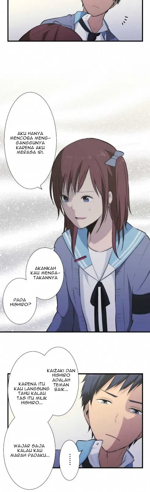 relife - Chapter: 39