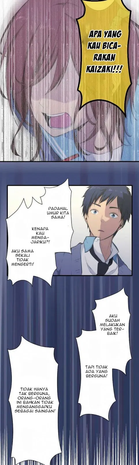 relife - Chapter: 39