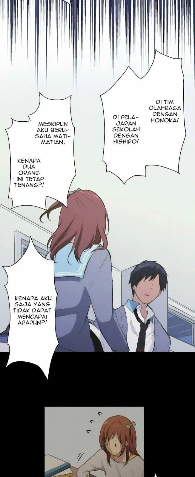 relife - Chapter: 39