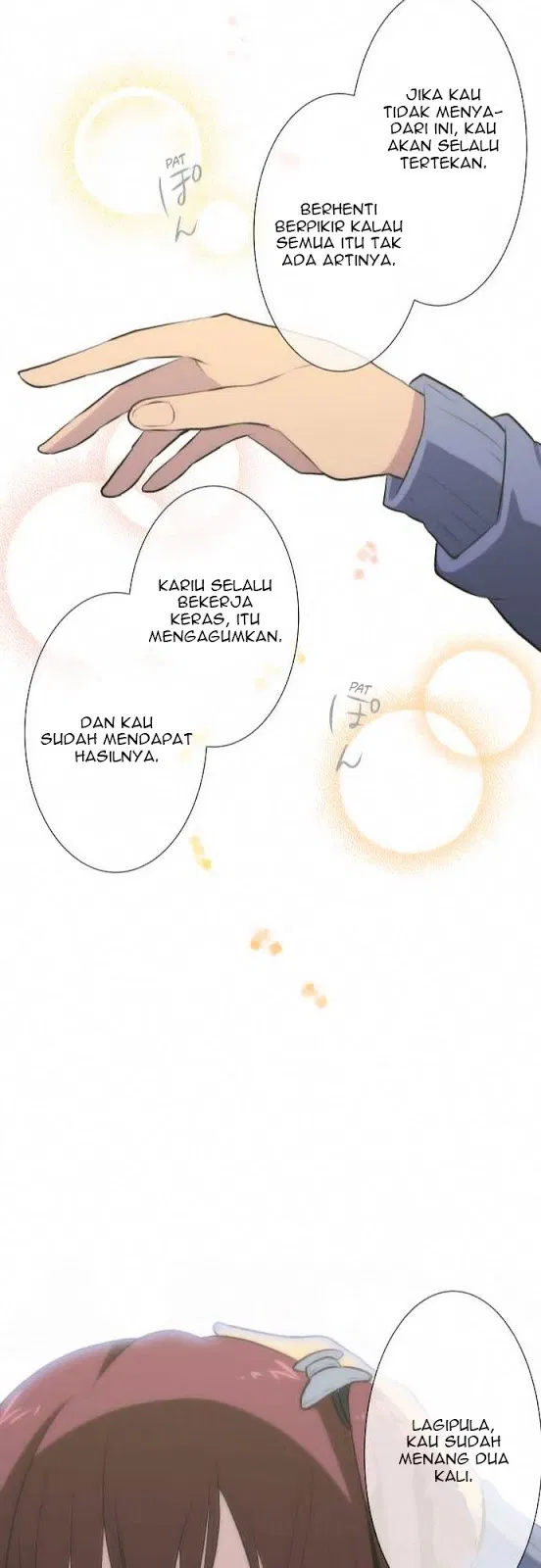 relife - Chapter: 39